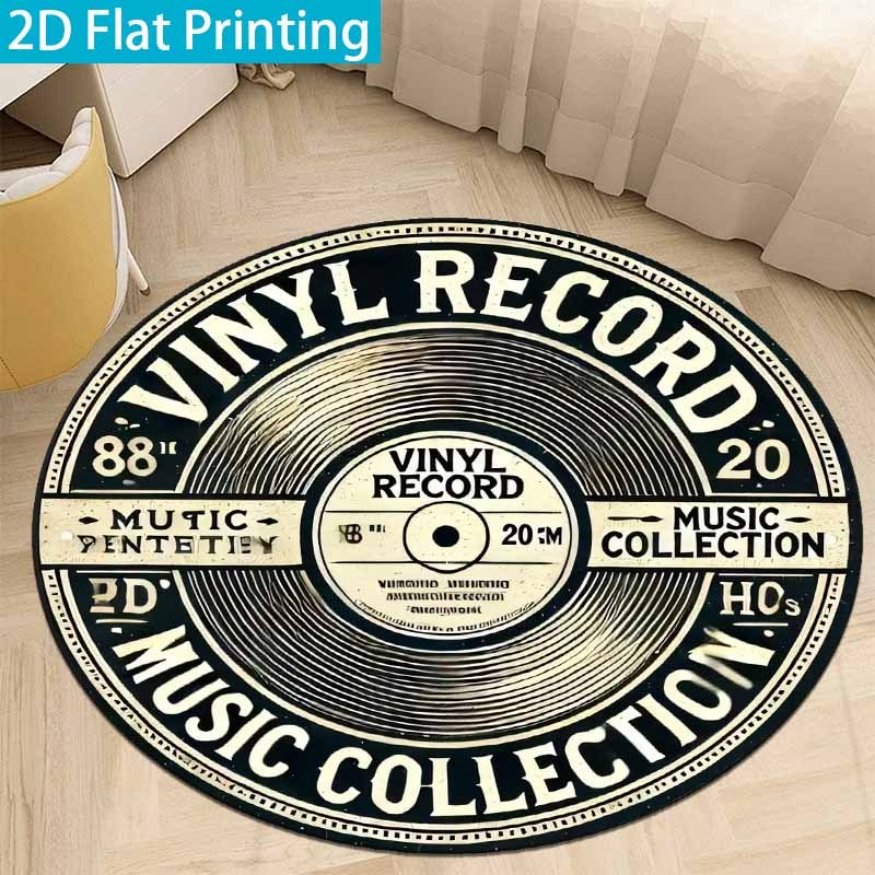 Commercial Vinyl Printing - Vintage Distressed Zwart Beige Vinyl Record
