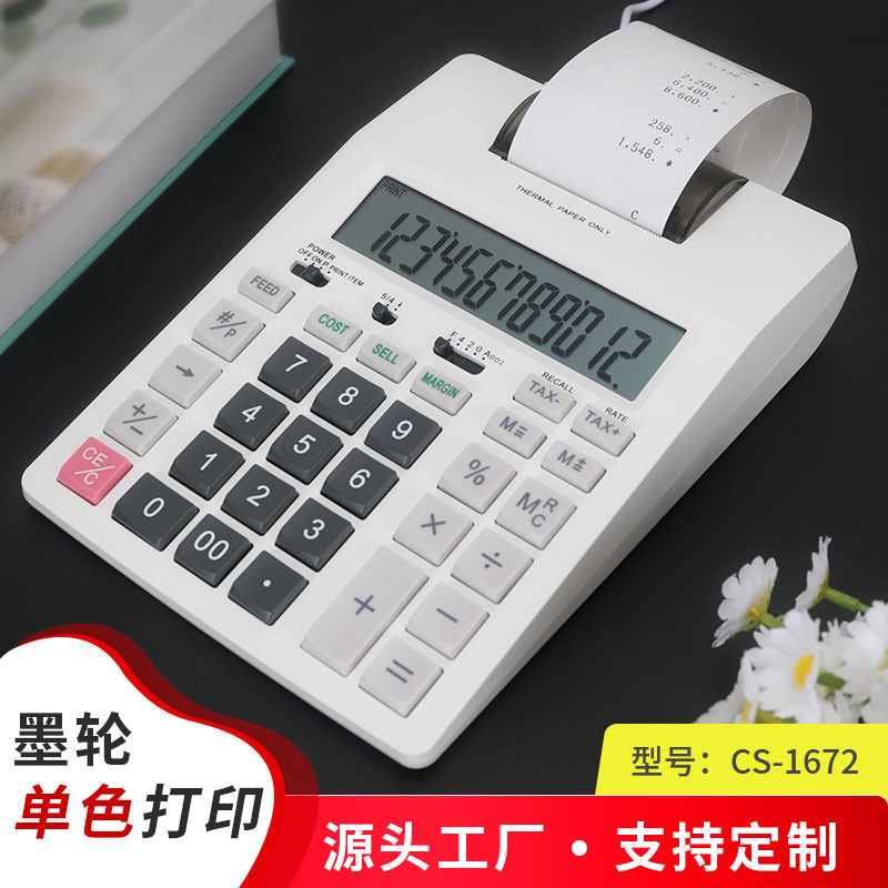 Commercial Printing Calculator - Kantoor Financiële Monochrome Printcalculator Professionele Kassier