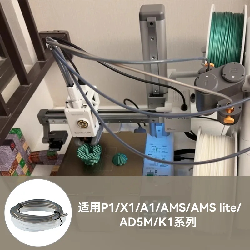 2,5 mm IDx4 mm OD PTFE-buis pa - Creality Printer Ender 3 V3 recensie en prijs