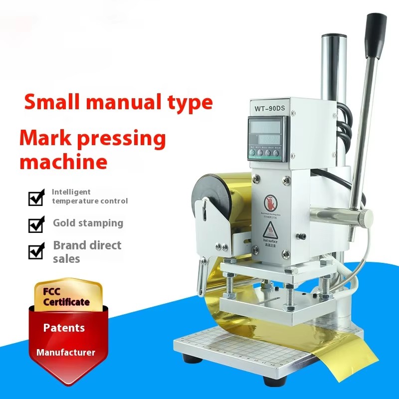 Foliedruk Machine 300W Lederen - Foil Transfer Machine recensie en prijs