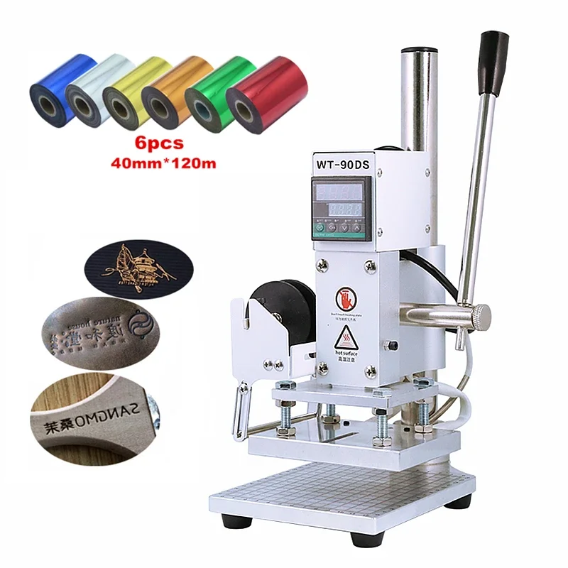 Foliedruk Machine 300W Lederen - Foil Transfer Machine recensie en prijs