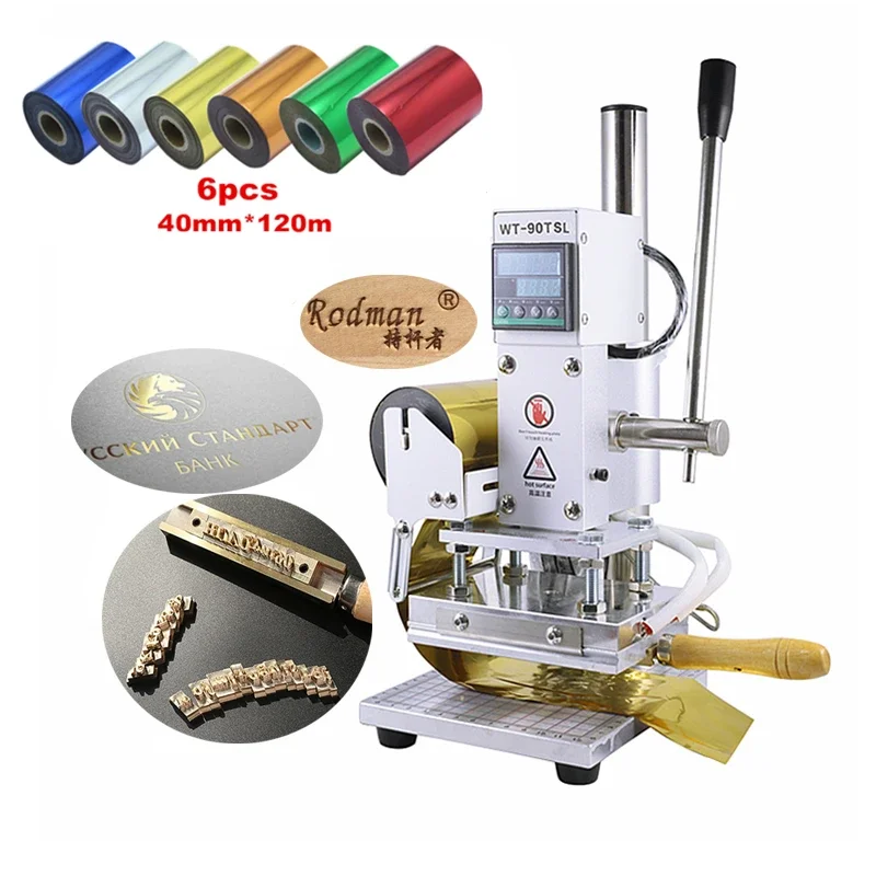 Foliedruk Machine 300W Lederen - Foil Transfer Machine recensie en prijs